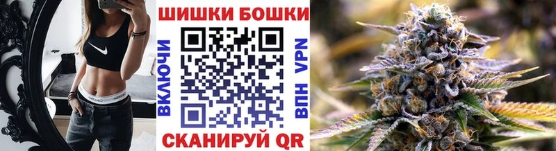 Где можно купить наркотики Дегтярск Кокаин Лсд 25 Каннабис ГАШ ссылка на мегу сайт Бутират