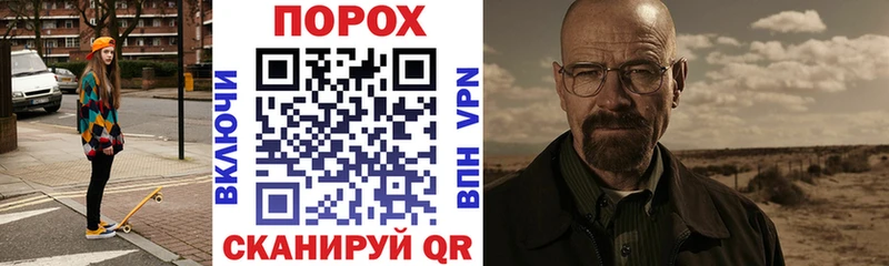 мега ТОР цены наркотик Дегтярск Amphetamine 98%