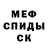 МЕТАДОН мёд GVC,