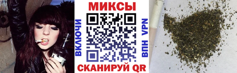Бутират жидкий экстази  купить закладку  Дегтярск 