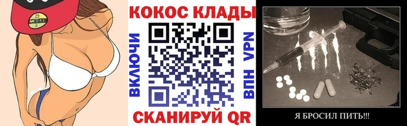 даркнет сайт  Дегтярск  Кокаин Эквадор 
