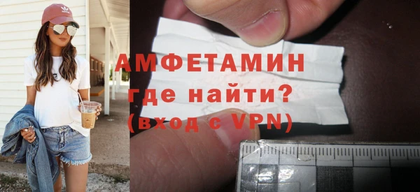кокс Балахна