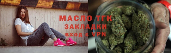 кокс Балахна