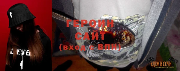 экстази Баксан