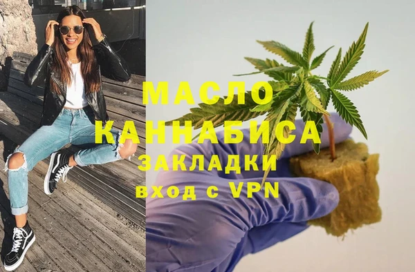 ГАЛЛЮЦИНОГЕННЫЕ ГРИБЫ Балабаново