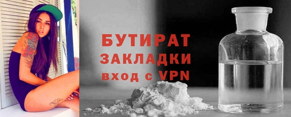 кокс Балахна
