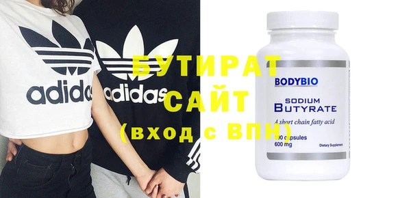 PSILOCYBIN Армянск