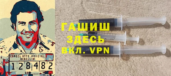 каннабис Аркадак