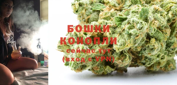 соль курить ск Бабаево