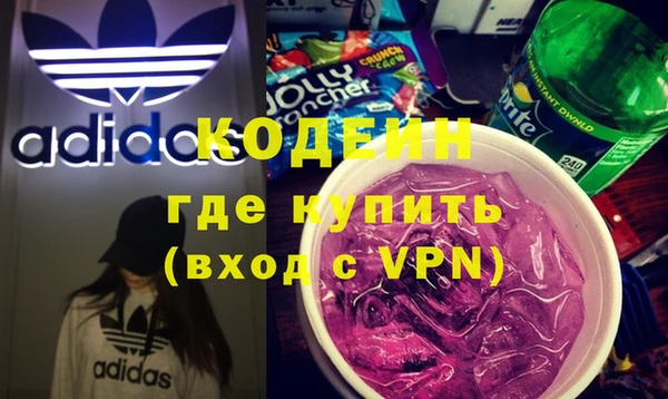 экстази Баксан