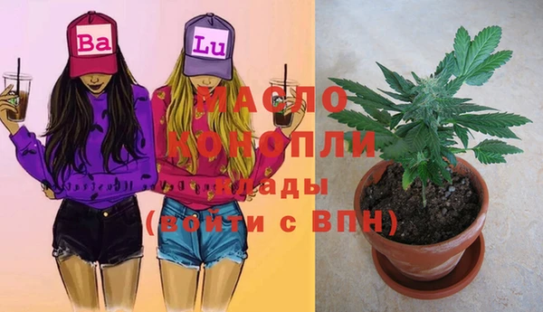 ГАЛЛЮЦИНОГЕННЫЕ ГРИБЫ Балабаново