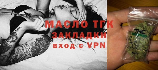 ГАЛЛЮЦИНОГЕННЫЕ ГРИБЫ Балабаново