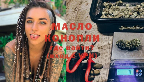 экстази Баксан