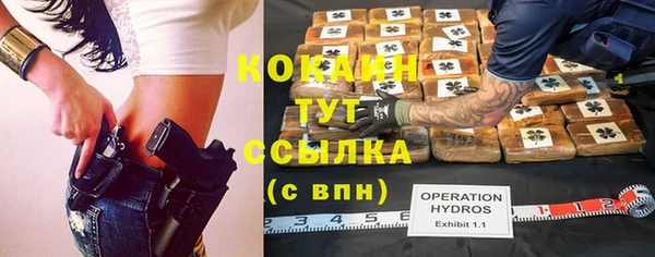 кокс Балахна