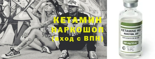 кокс Балахна