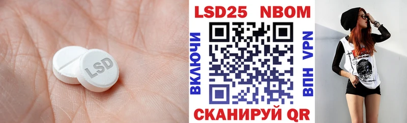 omg ссылки  Дегтярск  ЛСД экстази ecstasy 