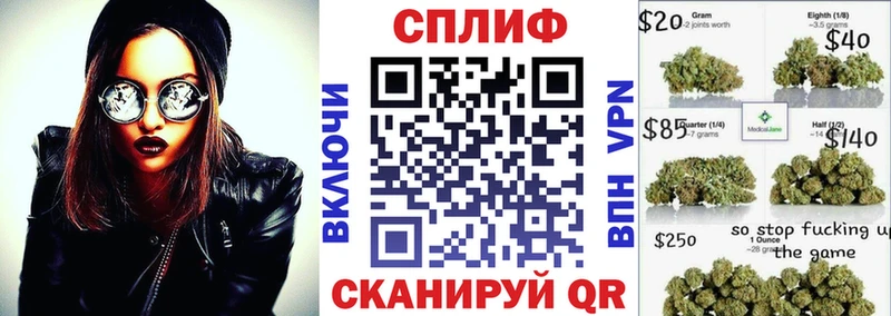 площадка Telegram  Дегтярск  Марихуана Bruce Banner 